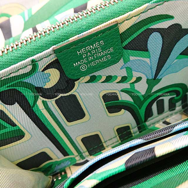 HERMES Bi-fold wallet Azap Silk'in Compact Faubourg Rainbow Vert Vertigo/Menthe (Mint) Evercolor Stamp B[EXCELLENT][Authentic]