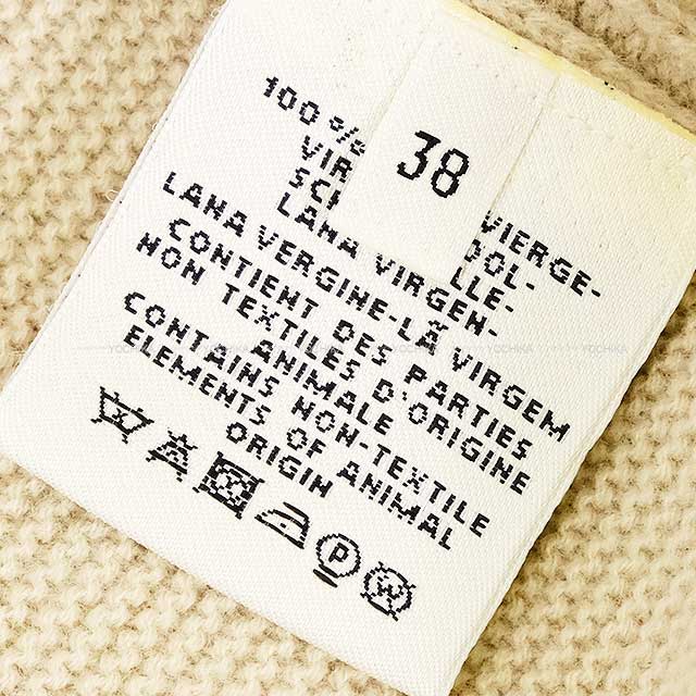 [Pre-loved] 2020 AW HERMES Cardigan Women's V-neck button H motif Beige Natural virgin wool #38[LIKE NEW][Authentic]
