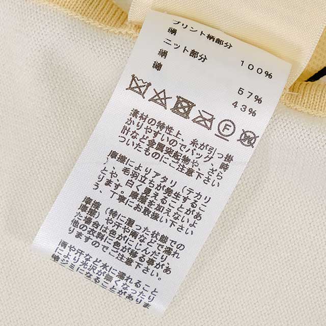 [Pre-loved] HERMES One‐piece dress Twillaine No sleeve Print Grand Tralala cut Blanc (White) #38[LIKE NEW][Authentic]
