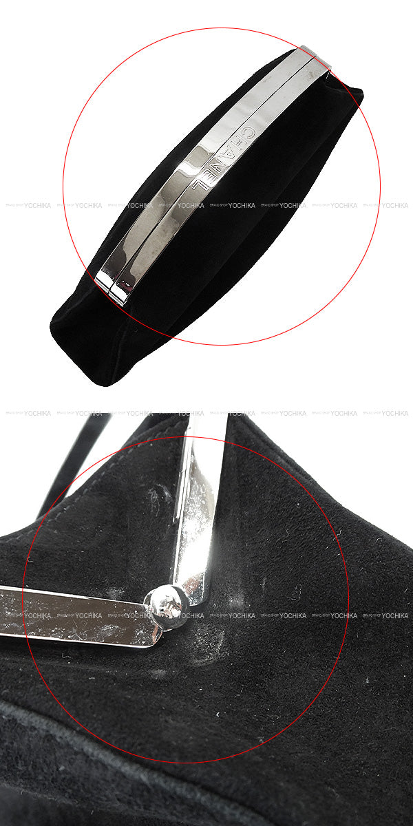 [Pre-loved] CHANEL Handbag COCO Metal Handle Vintage Fermoir sac Party Noir (Black) Suede cal Silver HW[USED AB][Authentic]