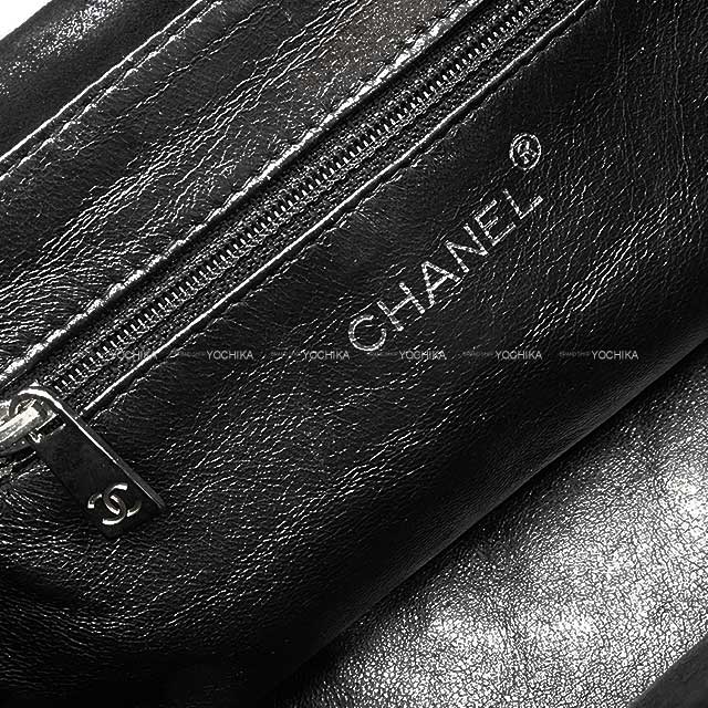 [Pre-loved] CHANEL Handbag COCO Metal Handle Vintage Fermoir sac Party Noir (Black) Suede cal Silver HW[USED AB][Authentic]