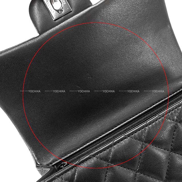 CHANEL Shoulder bag Twilly Matelasse 20 Top Handle mini Flap Chain Noir (Black) Lambskin Black HW AS2431[EXCELLENT][Authentic]