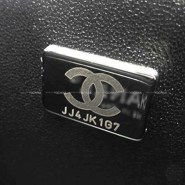 CHANEL Shoulder bag Twilly Matelasse 20 Top Handle mini Flap Chain Noir (Black) Lambskin Black HW AS2431[EXCELLENT][Authentic]