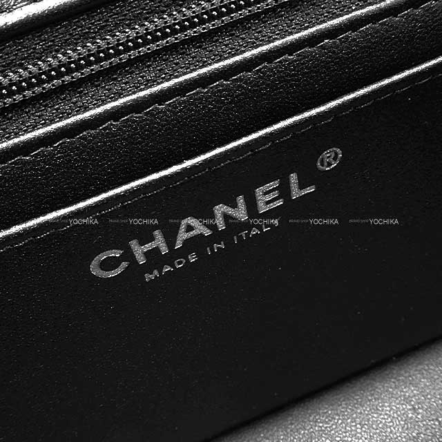 CHANEL Shoulder bag Twilly Matelasse 20 Top Handle mini Flap Chain Noir (Black) Lambskin Black HW AS2431[EXCELLENT][Authentic]