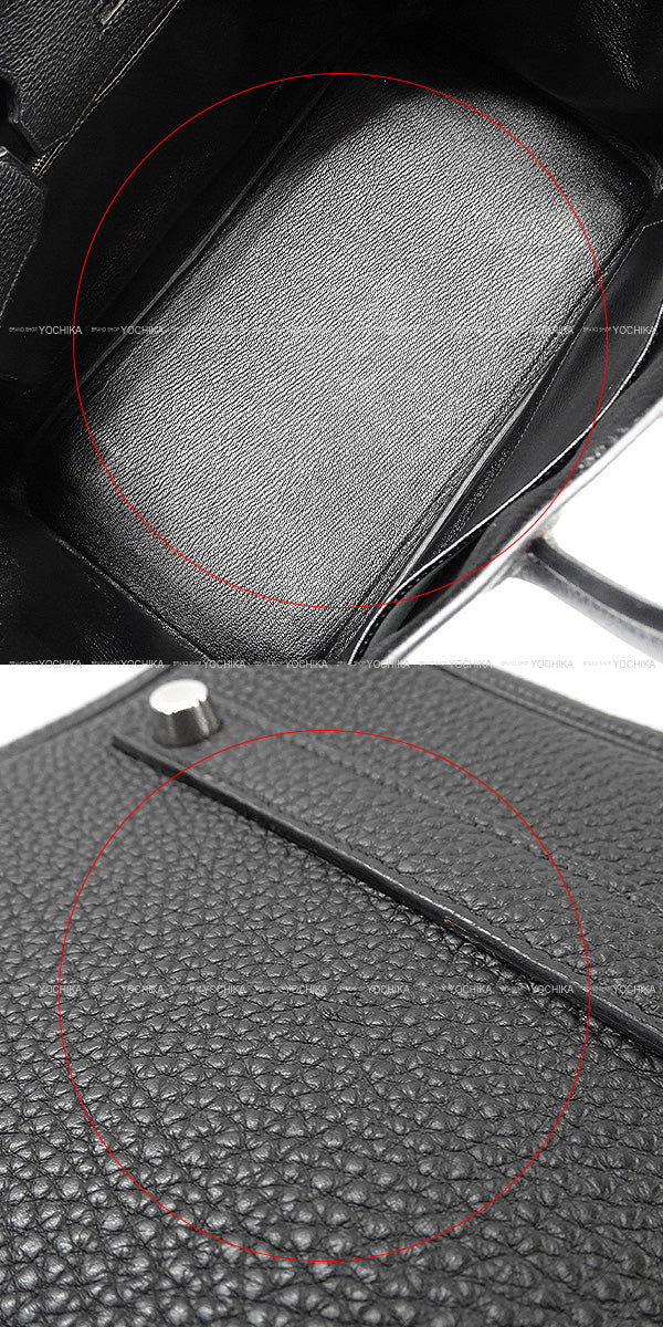 [Pre-loved] HERMES Handbag Birkin35 Noir (Black) Veau Togo Silver HW Stamp □I[USED A][Authentic]
