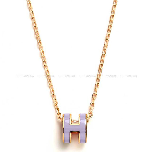 HERMES necklace Mini Pop H Lilac Gold HW[BRAND NEW][Authentic]
