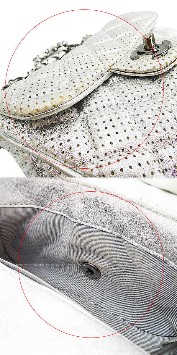 [Pre-loved] CHANEL Shoulder bag Mini Matelasse Single Flap Embossed Chain Silver Metallic Lambskin Silver HW A35200[USED AB][Authentic]