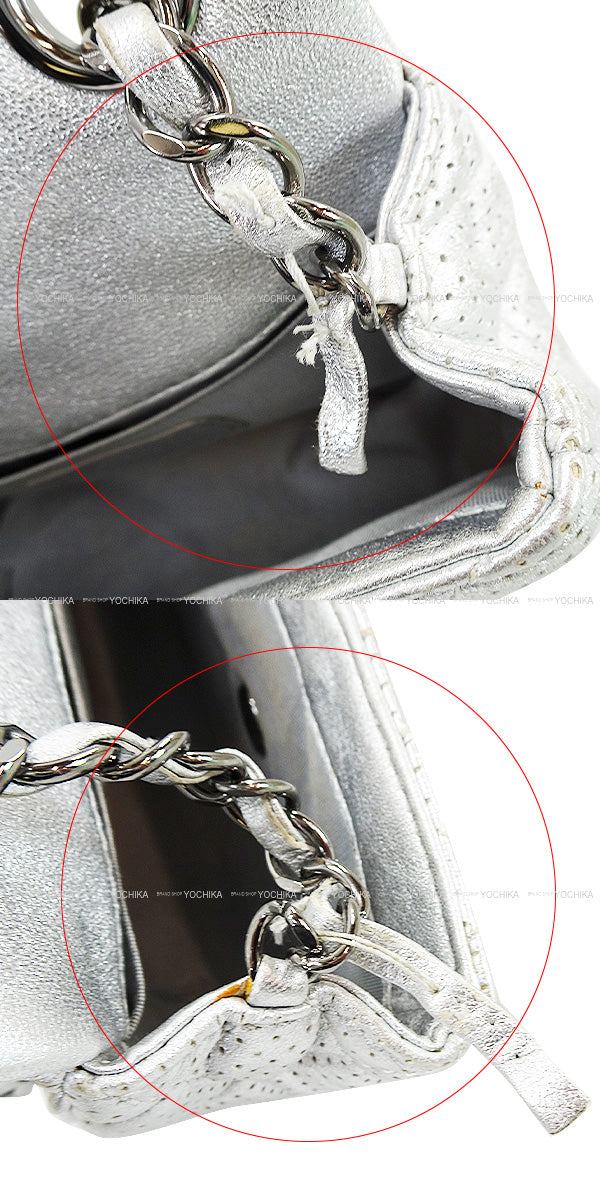 [Pre-loved] CHANEL Shoulder bag Mini Matelasse Single Flap Embossed Chain Silver Metallic Lambskin Silver HW A35200[USED AB][Authentic]