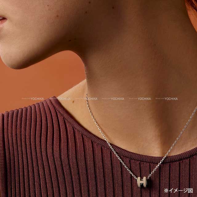 HERMES necklace Mini Pop H Marron Grace Shilver plated/Lacquer Silver HW[BRAND NEW][Authentic]