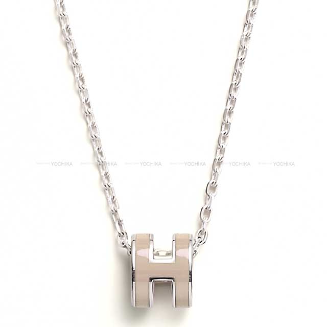 HERMES necklace Mini Pop H Marron Grace Shilver plated/Lacquer Silver HW[BRAND NEW][Authentic]