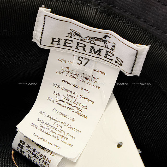 Authentic Hermes & Chanel Japan | BRAND SHOP YOCHIKA SHOP Kyoto