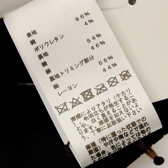 HERMES hat Bucket hat Harper Emil HERMES #57 Noir (Black) Cotton/Silk/Polyurethane[BRAND NEW][Authentic]