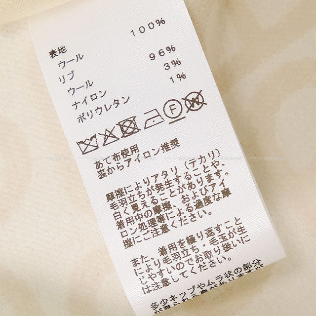 HERMES Blouson Zip up jacket Chaine D'ancre Compose Ivory Virgin Wool100% Silver HW[EXCELLENT][Authentic]