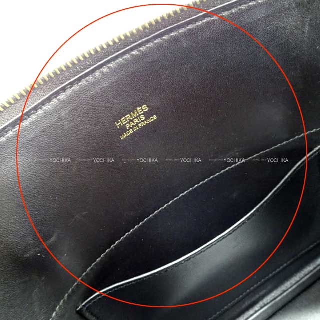 [Pre-loved] HERMES Shoulder bag Bolide27 Noir (Black) Veau Epsom Gold HW Stamp Y[LIKE NEW][Authentic]