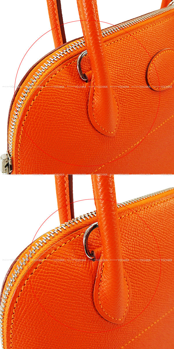 [Pre-loved] HERMES Shoulder bag Bolide27 Feu Orange Veau Epsom Silver HW Stamp X[LIKE NEW][Authentic]
