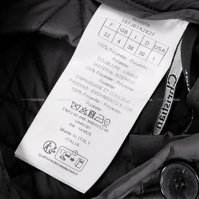 Dior skirt midi Macrocannage quilting technical taffeta Noir (Black) Polyester 157J67A2827_X9000[EXCELLENT][Authentic]