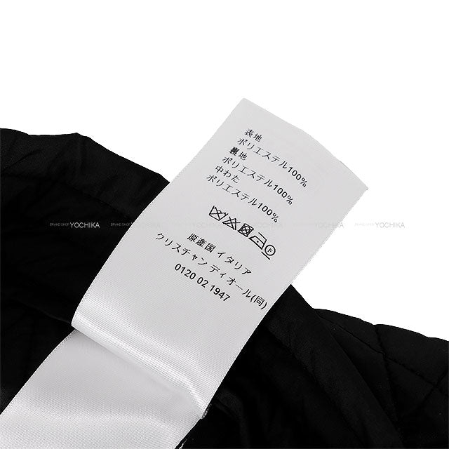 Dior skirt midi Macrocannage quilting technical taffeta Noir (Black) Polyester 157J67A2827_X9000[EXCELLENT][Authentic]