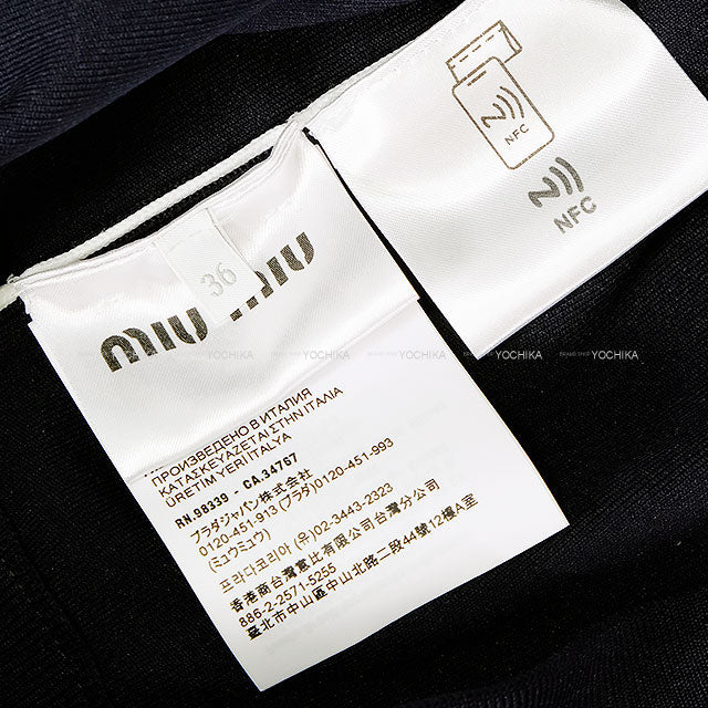 Miu Miu Hooded sweatshirt Technical zip-up sweat Navy Nyron #36 #36 MMF881 S000 1480[BRAND NEW][Authentic]