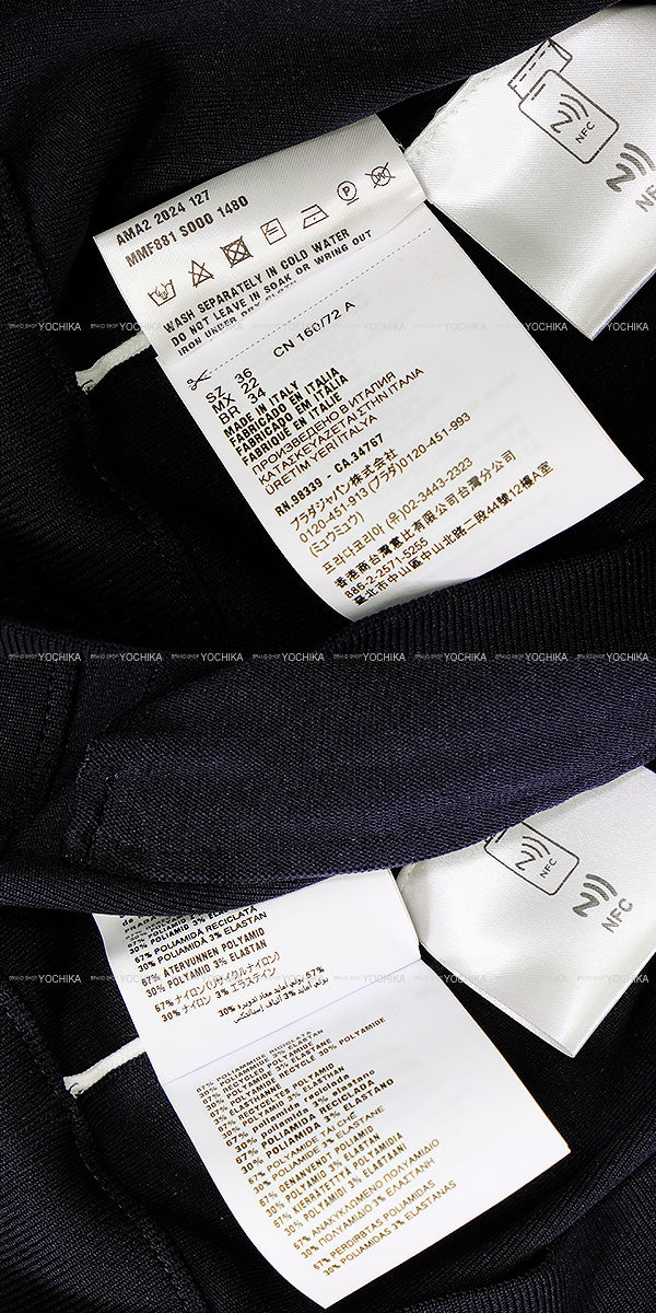 Miu Miu Hooded sweatshirt Technical zip-up sweat Navy Nyron #36 #36 MMF881 S000 1480[BRAND NEW][Authentic]