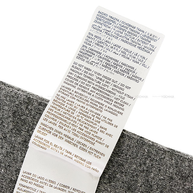 JIL SANDER skirt Flare Mini Grey Wool70% / Cashmere30% 32[BRAND NEW][Authentic]