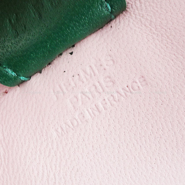 HERMES bag charm Rodeo PM Rose Darling/Chocolat/Vert Moyen Agneau Milo Stamp K[BRAND NEW][Authentic]