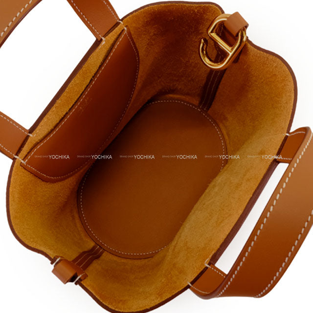 HERMES Handbag In the Loop 18 Gold Taurillon Clemence/Veau Swift Gold HW Stamp B[EXCELLENT][Authentic]