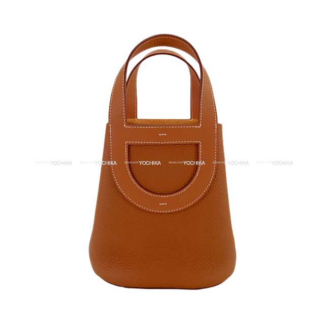 HERMES Handbag In the Loop 18 Gold Taurillon Clemence/Veau Swift Gold HW Stamp B[EXCELLENT][Authentic]