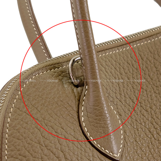 [Pre-loved] HERMES Shoulder bag Bolide31 Etoupe Taurillon Clemence Silver HW Stamp □R[USED SA][Authentic]