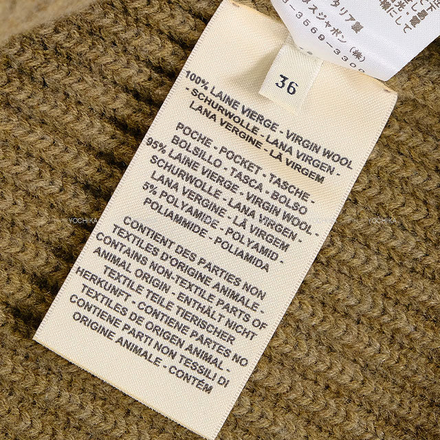 [Pre-loved] HERMES Blouson Knit H Logo Pocket Zip up Brown Wool #38[LIKE NEW][Authentic]