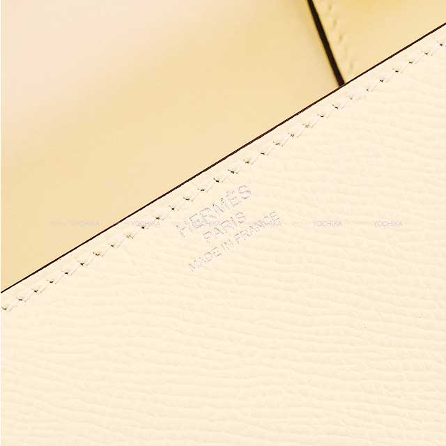 HERMES Shoulder bag Mini Nata Veau Epsom Silver HW Stamp U[EXCELLENT][Authentic]