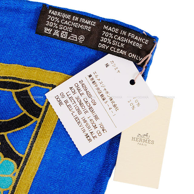 HERMES scarf Carre 140 COLLECTIONS IMPERIALES Blue/Leedevin/Mordor Cashmere70% / Silk30% 242942S-09[EXCELLENT][Authentic]