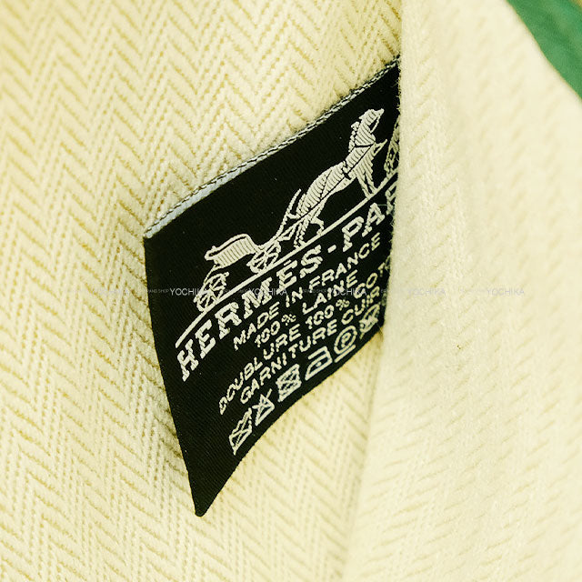 [Pre-loved] HERMES Pouch Flat Pouch PM H Natte Saddle green Wool twill/Toile Chevrons[LIKE NEW][Authentic]