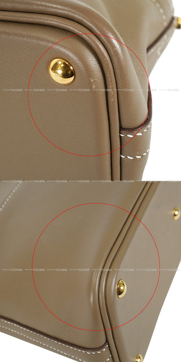 [Pre-loved] HERMES Shoulder bag Bolide27 Etoupe Veau Swift Gold HW Stamp Y[LIKE NEW][Authentic]