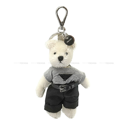 PRADA bag charm Teddy with metal ring Blanc (White) Silver HW 2T051-2C4F-T0009[BRAND NEW][Authentic]