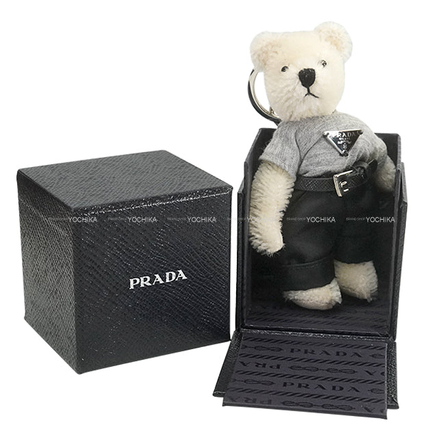 PRADA bag charm Teddy with metal ring Blanc (White) Silver HW 2T051-2C4F-T0009[BRAND NEW][Authentic]