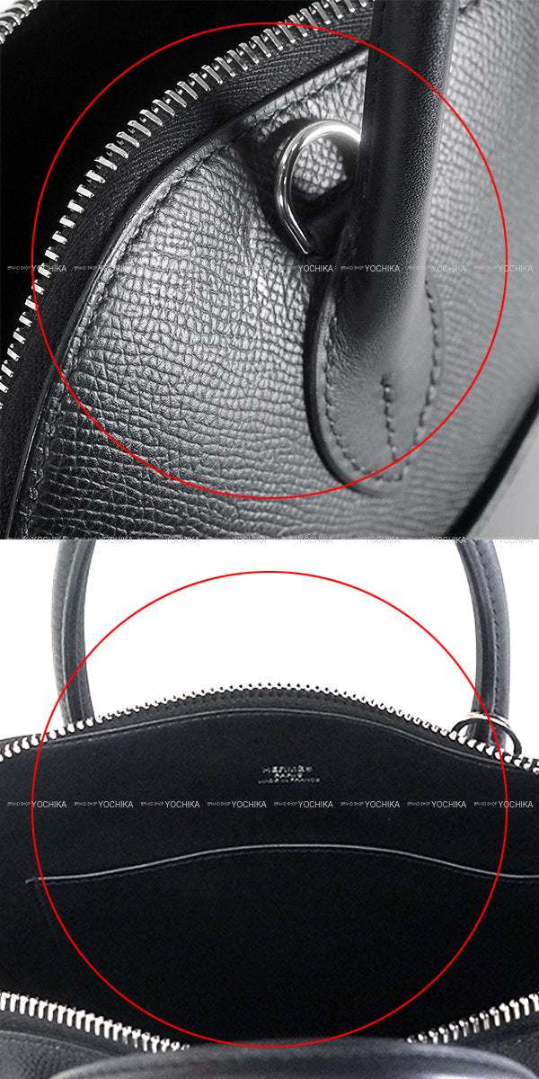 [Pre-loved] HERMES Shoulder bag En Desordre Noir (Black) Veau Epsom/Veau Swift/Vache Hunter Silver HW Stamp B[LIKE NEW][Authentic]