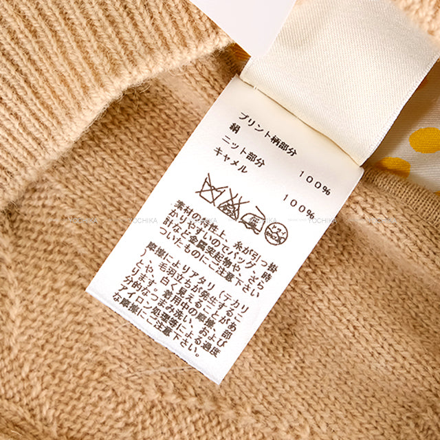 HERMES Knit Twillaine MORS DE SELLE Jaune vif Silk/Camel #38[EXCELLENT][Authentic]