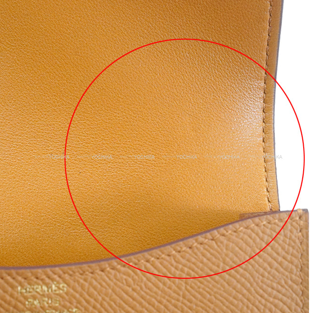 HERMES Bi-fold wallet Constance Slim Biscuit Veau Epsom Gold HW Stamp B[EXCELLENT][Authentic]