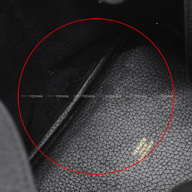 [Pre-loved] HERMES Handbag Picotin Lock 18 PM Noir (Black) Taurillon Clemence Gold HW Stamp Z[USED SA][Authentic]