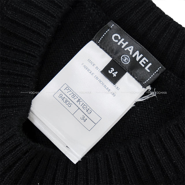 2024AW CHANEL Sweater Knit turn lock COCO Mark Button Noir (Black) Cashmere/Polyurethane/Nylon #34 Silver HW P77871[EXCELLENT][Authentic]