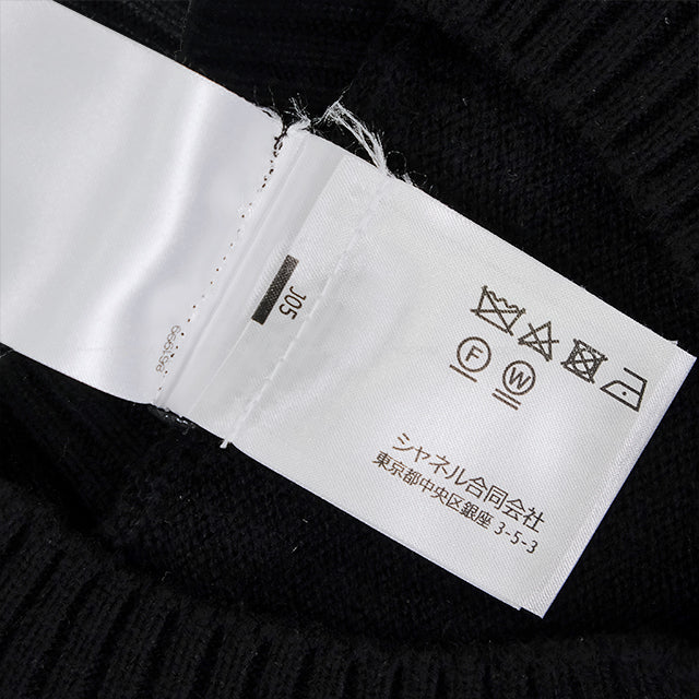 2024AW CHANEL Sweater Knit turn lock COCO Mark Button Noir (Black) Cashmere/Polyurethane/Nylon #34 Silver HW P77871[EXCELLENT][Authentic]
