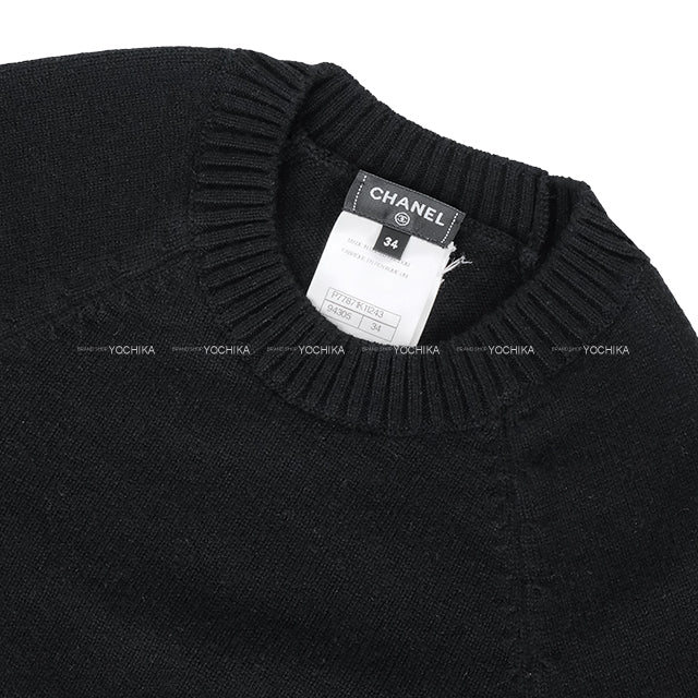 2024AW CHANEL Sweater Knit turn lock COCO Mark Button Noir (Black) Cashmere/Polyurethane/Nylon #34 Silver HW P77871[EXCELLENT][Authentic]