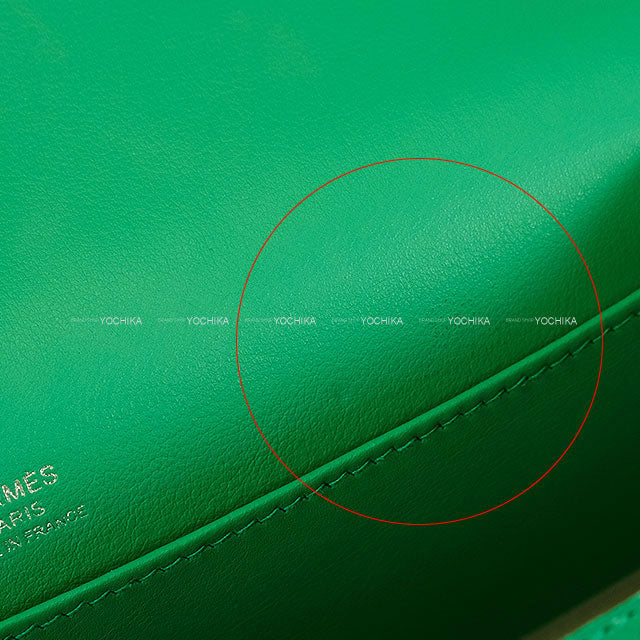 [Pre-loved] HERMES Shoulder bag Menthe (Mint) Chevre Myzore Silver HW Stamp U[LIKE NEW][Authentic]