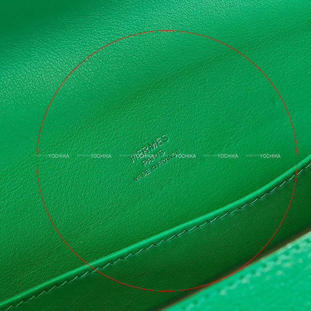 [Pre-loved] HERMES Shoulder bag Menthe (Mint) Chevre Myzore Silver HW Stamp U[LIKE NEW][Authentic]