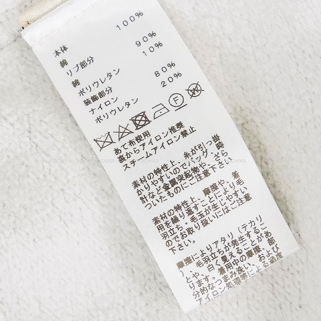 [Pre-loved] 2024 SS HERMES Sweat men's print Boite Surprise Surprise Box  Grey Cotton100% #XS[USED SA][Authentic]