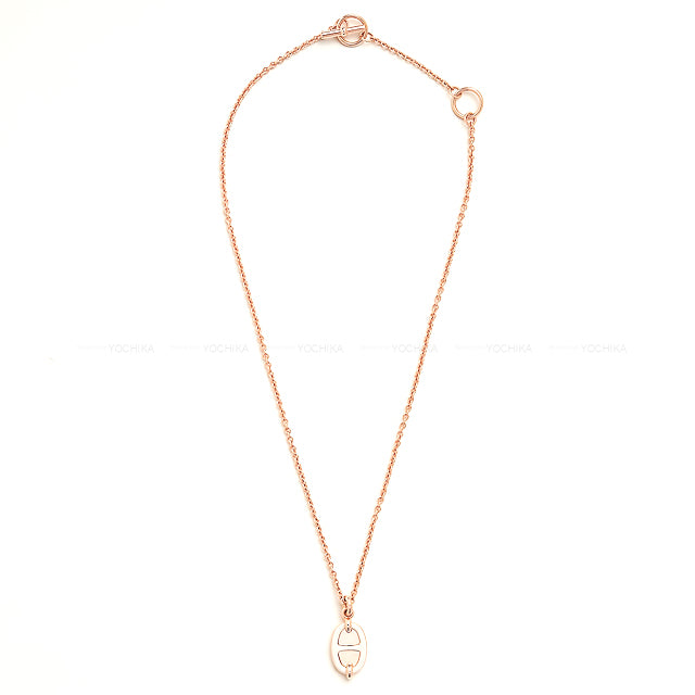 HERMES necklace Mini Maillon PM Cream Rosegold plated/Lacquer Rose Gold HW[BRAND NEW][Authentic]