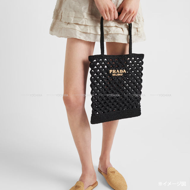 [Pre-loved] PRADA tote bag Crochet  Noir (Black) Viscose 1BG493_2M2T_F0ES7_V_OOO[LIKE NEW][Authentic]