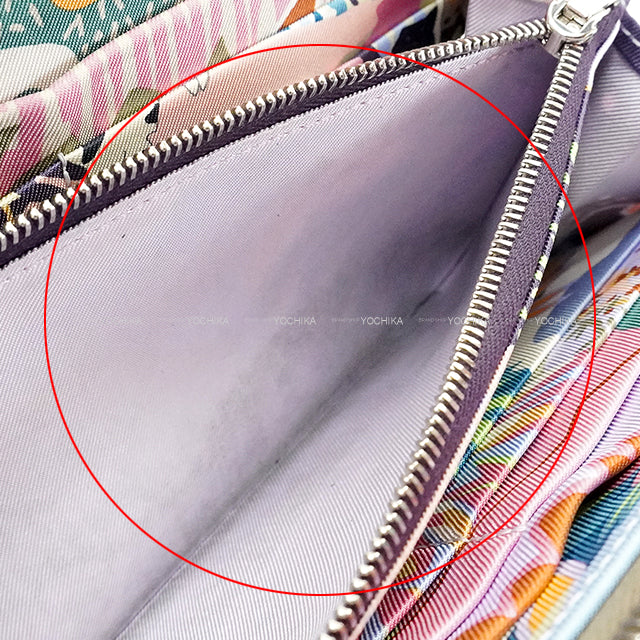 [Pre-loved] HERMES long wallet Azap Silk'in Long EN LIBERTE! Etoupe Veau Epsom/Veau Barenia/Silk100% Silver HW Stamp W[LIKE NEW][Authentic]