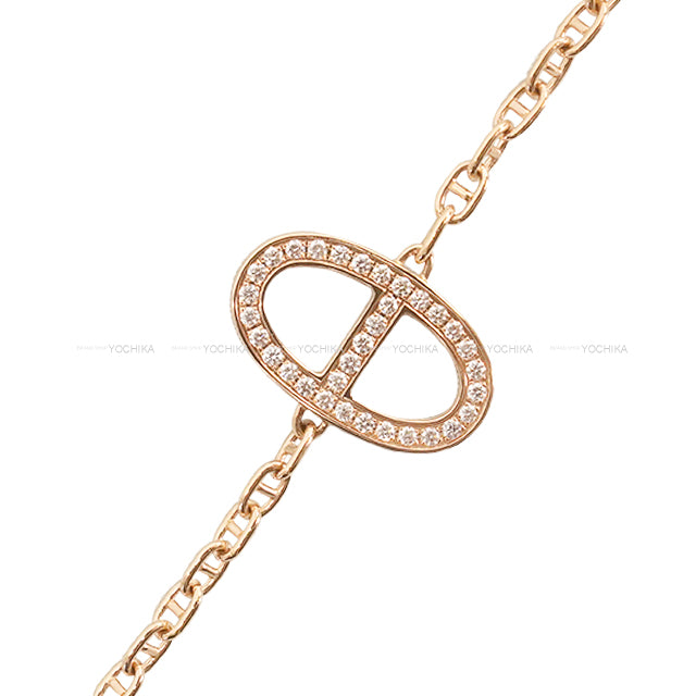 [Pre-loved] HERMES bracelet Chaine D'ancre Contour #ST Pink Gold Au750/diamonds 0.16ct W 0.6" H 0.4" 33 diamonds Rose Gold HW[LIKE NEW][Authentic]
