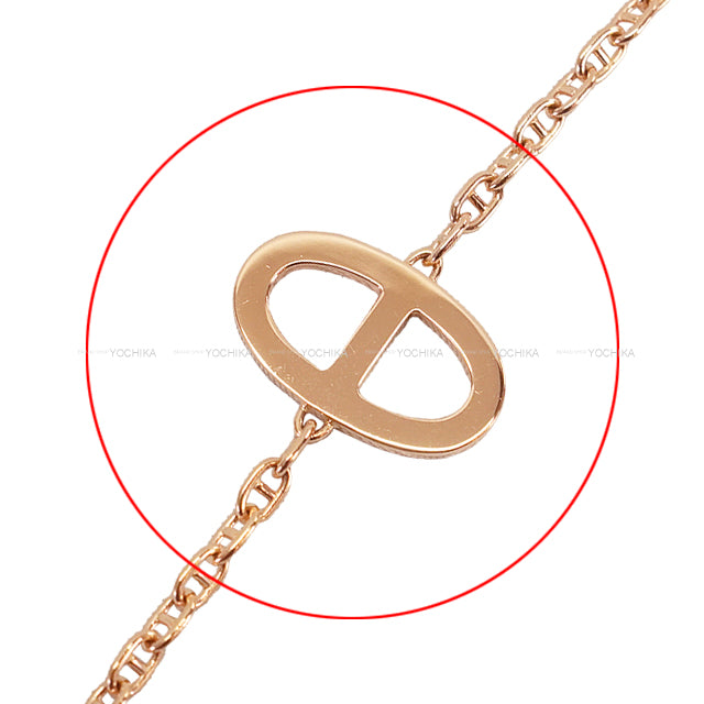 [Pre-loved] HERMES bracelet Chaine D'ancre Contour #ST Pink Gold Au750/diamonds 0.16ct W 0.6" H 0.4" 33 diamonds Rose Gold HW[LIKE NEW][Authentic]